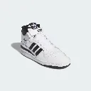 Forum_Mid_Shoes_White_IG3756_04_standard.webp